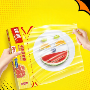 Glad | Microwave Safe Food Grade Hand-tearable Small Bowl Food Storage Film