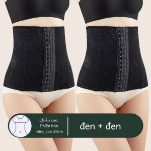 Định Hình Mạnh Mẽ Mỏng Sau Sinh Vòng Eo Thắt Lưng Bụng Chất Kết Dính Mùa Hè Mỏng Co Giãn Băng Thon Gọn Vòng Eo Quần Lót Hỗ Trợ