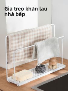 MRUN | Waterproof Multilevel Cloth Holder