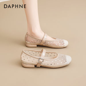 Daphne | Giày Mary Jane Cổ Thấp MESH kiểu Pháp