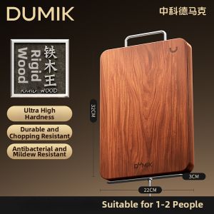 DUMIK | Antimicrobial Anti-mold Wooden Chopping Board