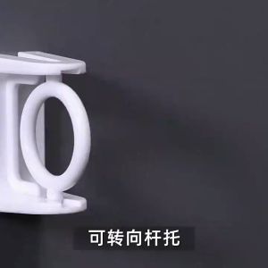 Steerable Ring Triangle Ring Telescopic Rod Hook 360°Rotating 360°Rotating Hook Perforated Curtain Rod Hook Perforated Rotatable Hanging Ring Rod Holder
