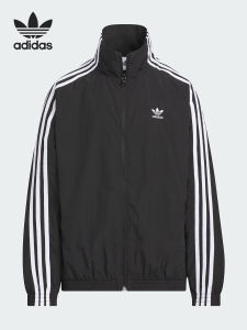 adidas | Youth Loose-Fit Standing Collar Sportswear Jacket