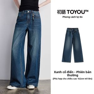 Toyouth | Quần Jeans Chống Thấm và Chống Bẩn Dáng Rộng Ôm Đùi