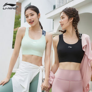 Li-Ning | Fitness Yoga Sports Bra No-Wire High-Support