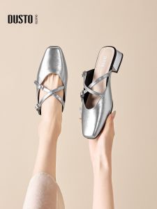 DUSTO | Open-Back French Style Platform Sandals Heels