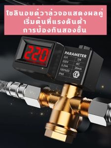 ปั้มลมออยล์ฟรี ปั้มลม ปั๊มลม 25/40 ลิตร 3180W ปั้มลมไฟฟ้า ปั๊มลมเสียงเงียบ OIL FREE ถังลม Air compressor ปั๊มลมเร็ว