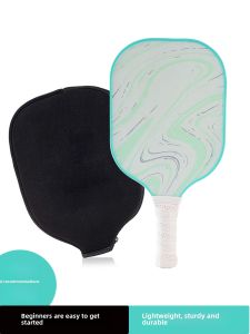 Professional Pickleball Racket Board Peak Glass Fiber Carbon Fiber Sports Fitness Training Competition Training Ball Board