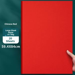 YUANHAO | Red Square Paper for Paper Cutting Window Flower Carving Calligraphy Blessings Small Sheets