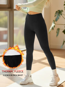 Thermal yoga leggings fleece lining. Womens Low Rise design ideal for winter running workouts and staying warm in cold climates