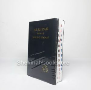 Discount murah Alkitab Sedang dengan Kidung Jemaat