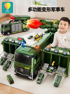 Alloy Big Deformation Missle Car Toy Tank Dongfeng Cannon Launch Military Automobile Boys Birthday Gift Remote Control Truck