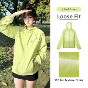 CAMEL | UV Protection & Cool Sensation Mens Outdoor Jacket