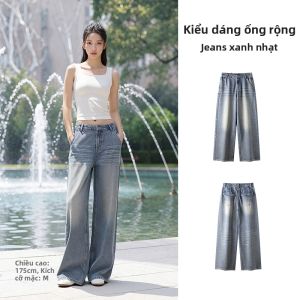 Semir | Quần Jeans Lỏng Retro Hiện Đại Mỹ Đuôi Mèo Dạng Degradé