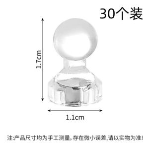 Acrylic Bar Jie Display Stand Grain Storage Support Bracket Card Brick Badge Acrylic Base Display Organizer for Toy Models