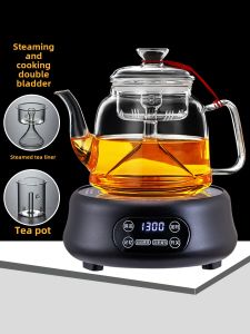 Tea Brewing Pot Tea Making For Home Steam Teapot Electric Ceramic Stove Special White Tea Tea Cooker Steam Glass Kettle