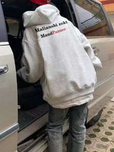 Retro American Streetwear Hoodie Mens Loose Fit Heavyweight Pure Cotton Fleece Lined Casual Jacket Cool Letter Print