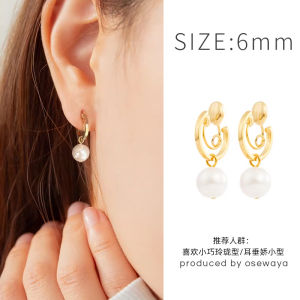 Hoa Tai Kẹp Ngọc Trai Lớn Phong Cách Pháp Cổ Điển Không Cần Khoan Kiểu Dáng Chữ U Sang Trọng Nhẹ Nhàng Dành Cho Nữ