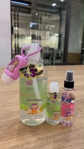 Kings Stella (คิงส์สเตลล่า) Family Hand Gel Sanitizer เจลแอลกอฮอล์ล้างมือ 75% ฟู้ดเกรดfood grade สูตรอ่อนโยน เด็กใช้ได้