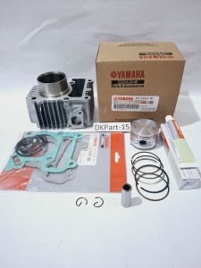 Blok Seher komplit 3 item (4ST) isi piston kit +TOP SET+LEM Yamaha CriptonVega R Lama 4st