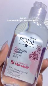 Poise Micellar Water Pembersih Wajah 8x Lebih Efektif 125 ml Cerianti Lynn Design