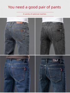 High-End Guangzhou Xintang Mens Jeans Mid-Waist Straight Leg Thickened Fleece Lined Autumn Winter New Arrival Loose Fit