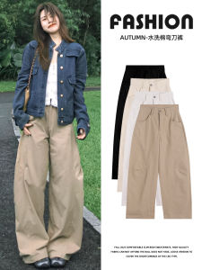 Khaki Color Lazy High Waist Wide Leg Casual Workwear Pants Womens Autumn 2025 New Style Loose Fit Trousers for Ladies