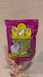 มิสเตอร์แรบบิท อาหารกระต่าย 1000 กรัม