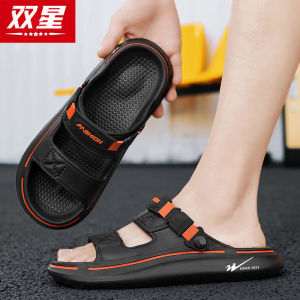Double Star Mens Slippers Outdoor Wearable Anti-Slip Driving Two-Purpose Summer Beach Sandals Comfortable Casual Slip-On Shoes