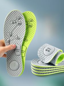 XIANZHAO | Ailanthus Shoeliner Ultra Thin Anti Slip Sweat Absorbent Breathable Deodorant For Men And Women Soft Massage Long Walk Comfort