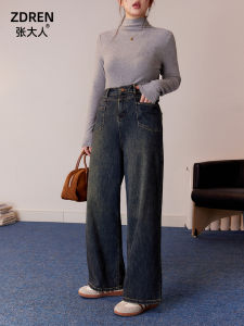 Fashionable High Waist Straight Leg Jeans plus Size Womens Clothing Slimming Concealing Korean Style Commute High Waist Jeans