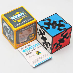Qiyi 2nd Generation Gear Cube 9-Connected Smooth Speed Competition Professional Puzzle Toy for Children Educational Plastic