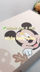 Ready Stock Disney Design Newborn Baby Gift Set 100% Cotton Clothes Set Gift Box Newborn Baby Gift Baby Hadiah Set