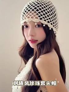 Fashion Hollowed Out Woven Pullover Hats Crochet Breathable Beret Cap Pearl Fringed Retro Beanies Cap for Women Summer Korean