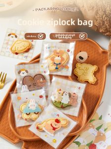MEIDI | Self-sealing Food Packaging Bags