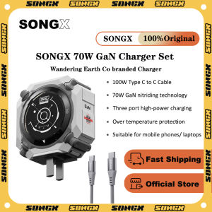 Gốc Songx 70W Gan Sạc Với 100W Loại C Để C Cáp ba cổng Cao Bộ chuyển đổi điện Qc4.0 Bộ Sạc gắn tường Cho Máy Tính Xách Tay Và điện thoại di động (lang thang Trái Đất Hợp tác)