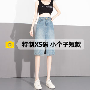 High Waist A-Line Mini Skirt Womens Denim Skirt Summer 2023 Straight Cut Short Size Friendly Fashion Casual Versatile Skirt