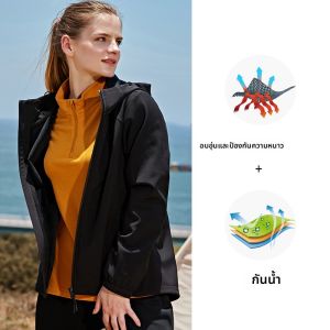 จี๊ป | แจ็คเก็ตกันลมกันหนาวแบบมีฮู้ดสำหรับผู้หญิง เสื้อคลุมกันลมแบบนุ่ม ระบายอากาศได้ดี เสื้อกันหนาวแบบสวมหัว แจ็คเก็ตโพลีเอสเตอร์ ฤดูใบไม้ผลิ ฤดูใบไม้ร่วง ฤดูหนาว