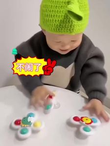 3Pcs/Set Baby Spinner Toys Suction Cup Spinner Kids Bath Play Toys Mainan Spin Kanak-kanak 吸盘婴儿玩具
