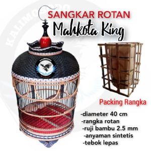 Sangkar burung perkutut rotan mahkota sintetis