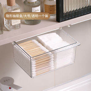 Transparent Bathroom Storage Box Cotton Swabs Lipstick Cosmetic Drawer Type Organizer No Drilling Washstand Shelf Holder