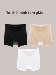 MiiOW | Quần an toàn Ice Silk cho nữ mùa hè chống ánh sáng không viền quần lót ngăn cách vùng tam giác quần lót không để lộ quần lót liền mạch