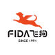 FIDA Retractable pet leash