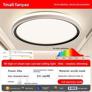 FANYAO | Full Spectrum Eye Protection Bedroom Lamp