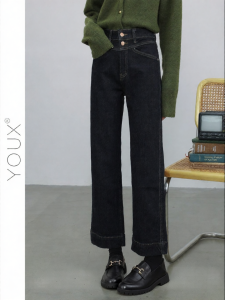 YOUXIANG | Quần Jeans eo cao kiểu Vintage dáng Flare giúp giam cân