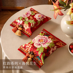 Fanjude Red Fortunetelling New Year Celebratory Short Velvet Tissue Box Home Dining Table Tea Table Cloth Art Tissue Bag