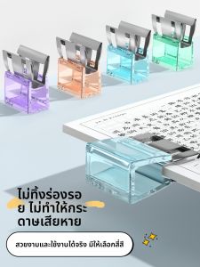 MINGZHUO | Transparent Large Office Clip File Organizer