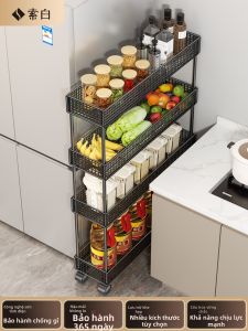 SUOBAI | Slim Gap Kitchen Trolley Rack