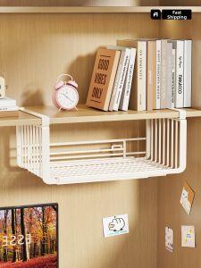 evesigar | Desk and Bedside Hanging Storage Rack
