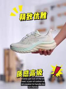 38ANTA Women Running Shoes Vibram Outdoor Wear-Resistant Non-Slip Climbing Hiking Shoes Sports Sneakers